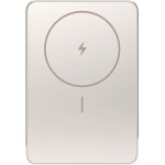 Xiaomi Super Slim Magnetic Powerbank 5000mAh 22.5W Gold (BHR08PLGL)