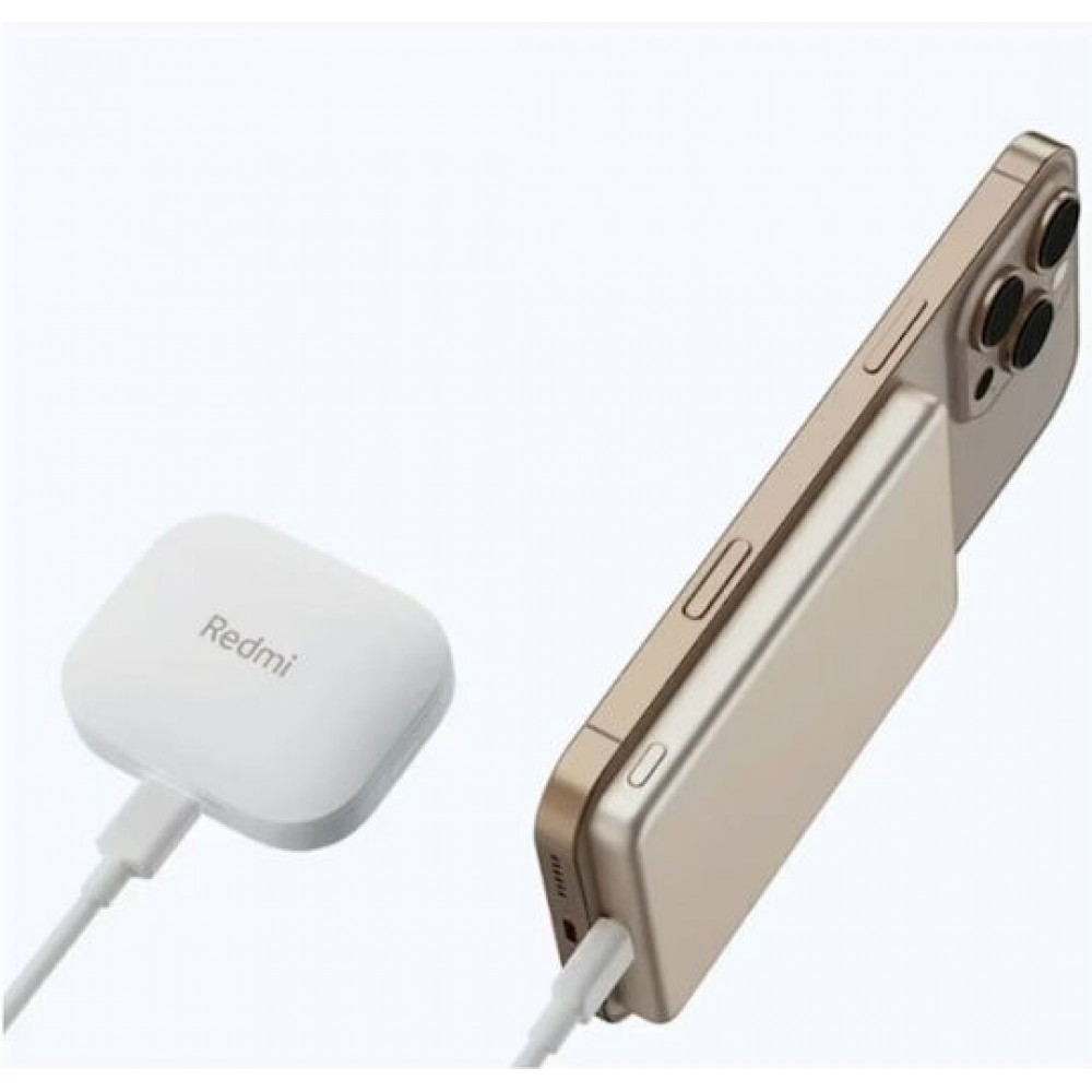 Xiaomi Super Slim Magnetic Powerbank 5000mAh 22.5W Gold (BHR08PLGL)