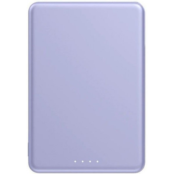Xiaomi Super Slim Magnetic Powerbank 5000mAh 22.5W Purple (BHR08PNGL)