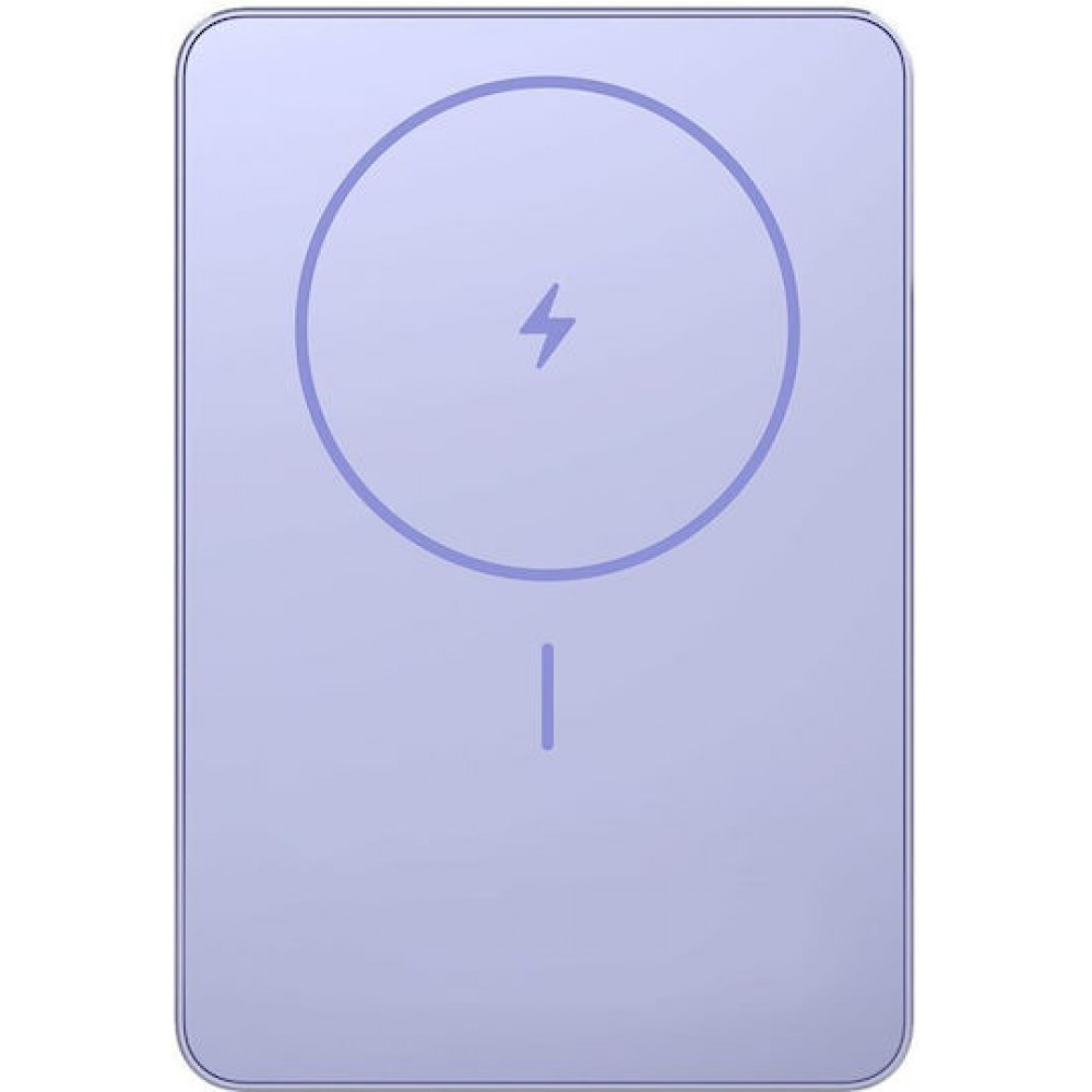 Xiaomi Super Slim Magnetic Powerbank 5000mAh 22.5W Purple (BHR08PNGL)