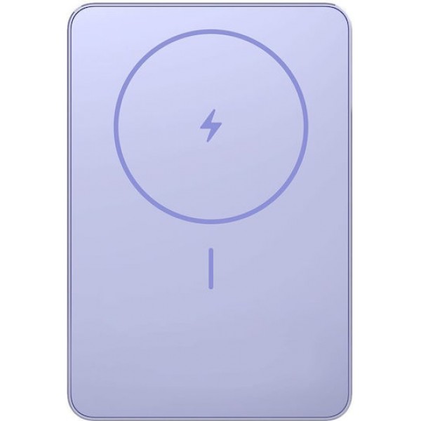 Xiaomi Super Slim Magnetic Powerbank 5000mAh 22.5W Purple (BHR08PNGL)
