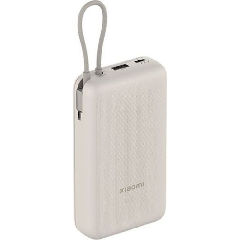 Xiaomi Mi Powerbank 20000mAh 33W Tan (BHR8851GL)