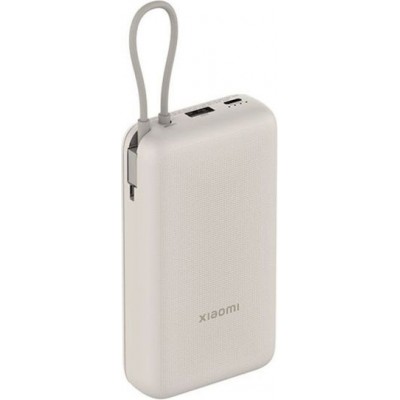Xiaomi Mi Powerbank 20000mAh 33W Tan (BHR8851GL)