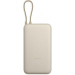 Xiaomi Mi Powerbank 20000mAh 33W Tan (BHR8851GL)