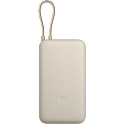 Xiaomi Mi Powerbank 20000mAh 33W Tan (BHR8851GL)