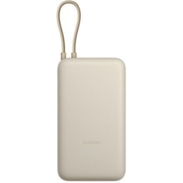 Xiaomi Mi Powerbank 20000mAh 33W Tan (BHR8851GL)