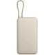 Xiaomi Mi Powerbank 20000mAh 33W Tan (BHR8851GL)