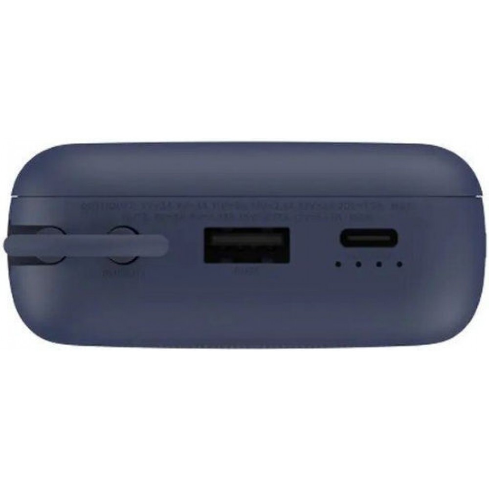 Xiaomi Mi Powerbank 20000mAh 33W Blue (BHR8975GL)