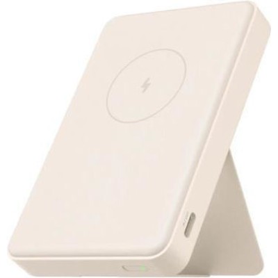 Xiaomi Mi Magnetic Powerbank 6000mAh 15W White (BHR9074GL)