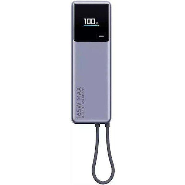 Xiaomi Mi Powerbank 10000mAh 165W Gray (BHR9361GL)