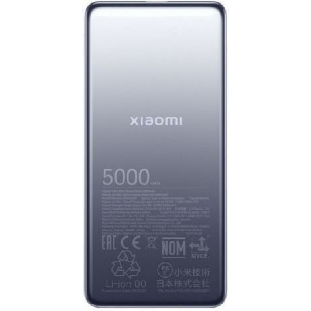 Xiaomi Mi Ultra Slim Powerbank 5000mAh 20W Space Grey (BHR9535GL)