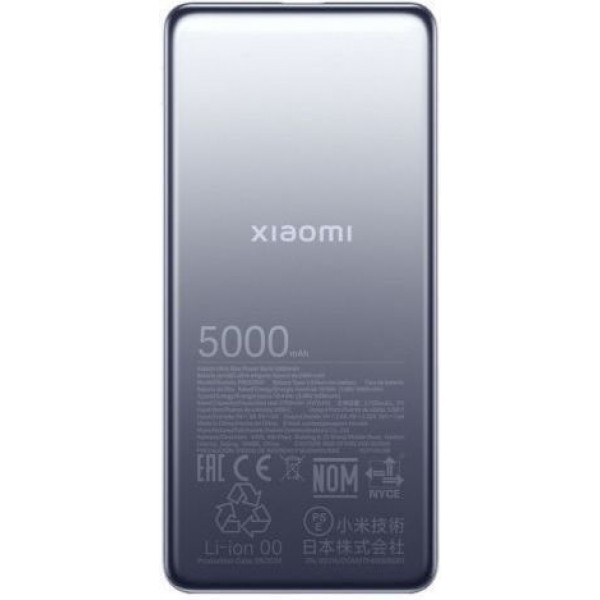 Xiaomi Mi Ultra Slim Powerbank 5000mAh 20W Space Grey (BHR9535GL)
