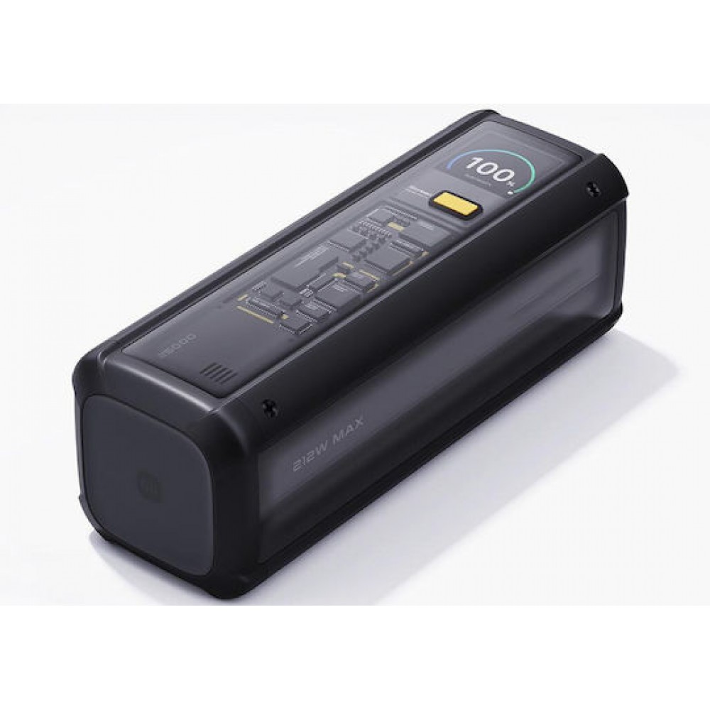 Xiaomi HyperCharge Powerbank 25000mAh 212W Black (BHR9970GL)