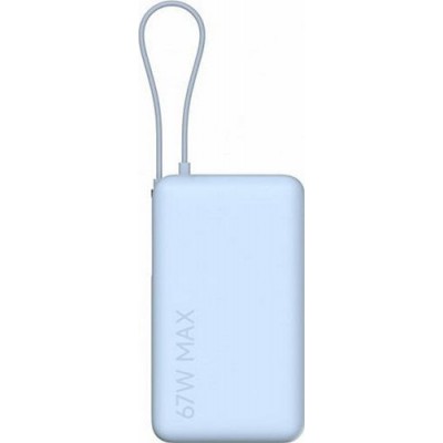 Xiaomi Mi Powerbank 10000mAh 67W Ice Blue (BHR08NZGL)