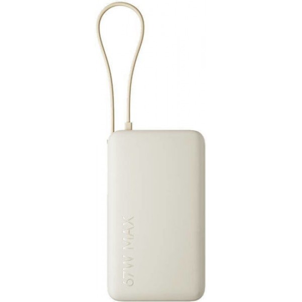 Xiaomi Mi Powerbank 10000mAh 67W Tan (BHR08O0GL)