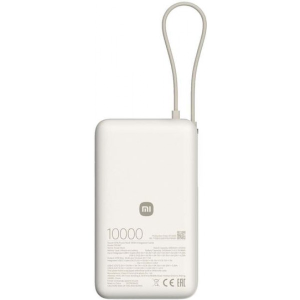 Xiaomi Mi Powerbank 10000mAh 67W Tan (BHR08O0GL)