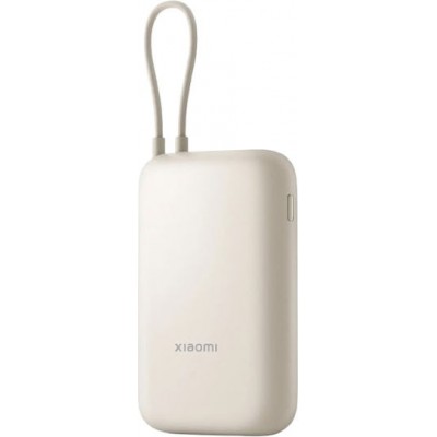 Xiaomi Mi Powerbank 10000mAh 22.5W Tan (BHR9072GL)