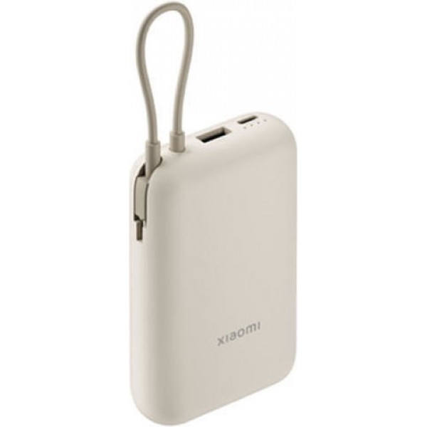 Xiaomi Mi Powerbank 10000mAh 22.5W Tan (BHR9072GL)