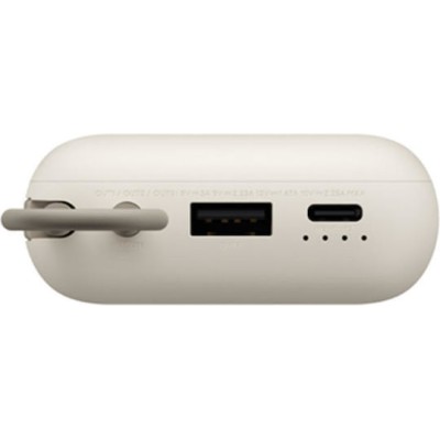 Xiaomi Mi Powerbank 10000mAh 22.5W Tan (BHR9072GL)