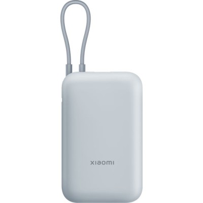 Xiaomi Mi Powerbank 10000mAh 22.5W Ice Blue (BHR9073GL)