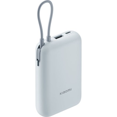 Xiaomi Mi Powerbank 10000mAh 22.5W Ice Blue (BHR9073GL)