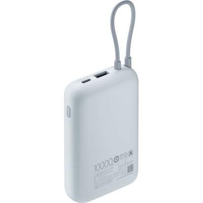Xiaomi Mi Powerbank 10000mAh 22.5W Ice Blue (BHR9073GL)
