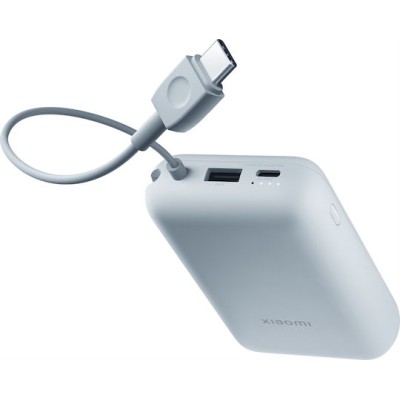 Xiaomi Mi Powerbank 10000mAh 22.5W Ice Blue (BHR9073GL)