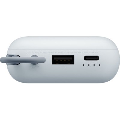 Xiaomi Mi Powerbank 10000mAh 22.5W Ice Blue (BHR9073GL)