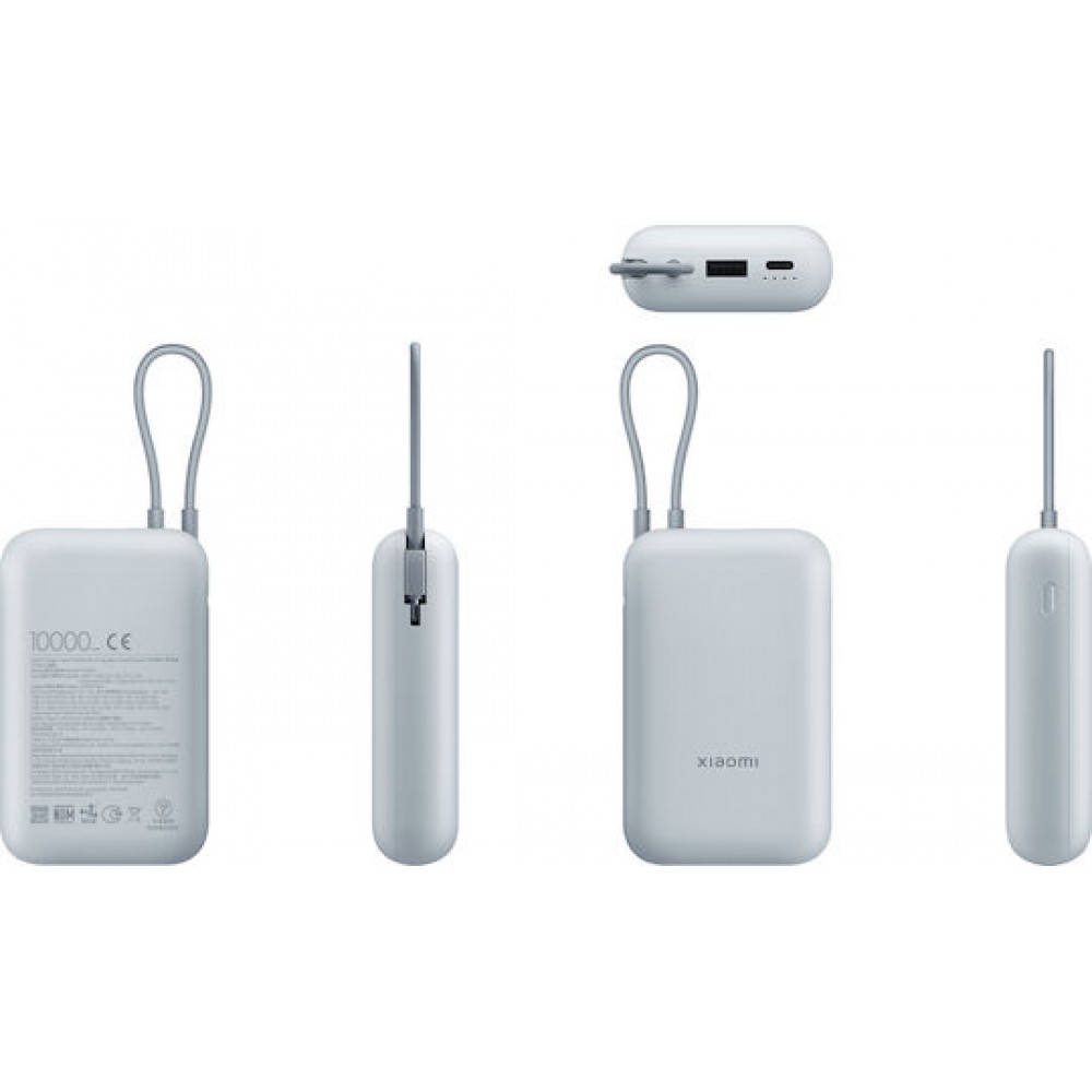 Xiaomi Mi Powerbank 10000mAh 22.5W Ice Blue (BHR9073GL)