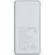 Xiaomi Mi Powerbank 10000mAh 22.5W Light Gray (BHR9350GL)