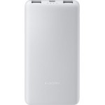 Xiaomi Mi Powerbank 10000mAh 22.5W Light Gray (BHR9350GL)