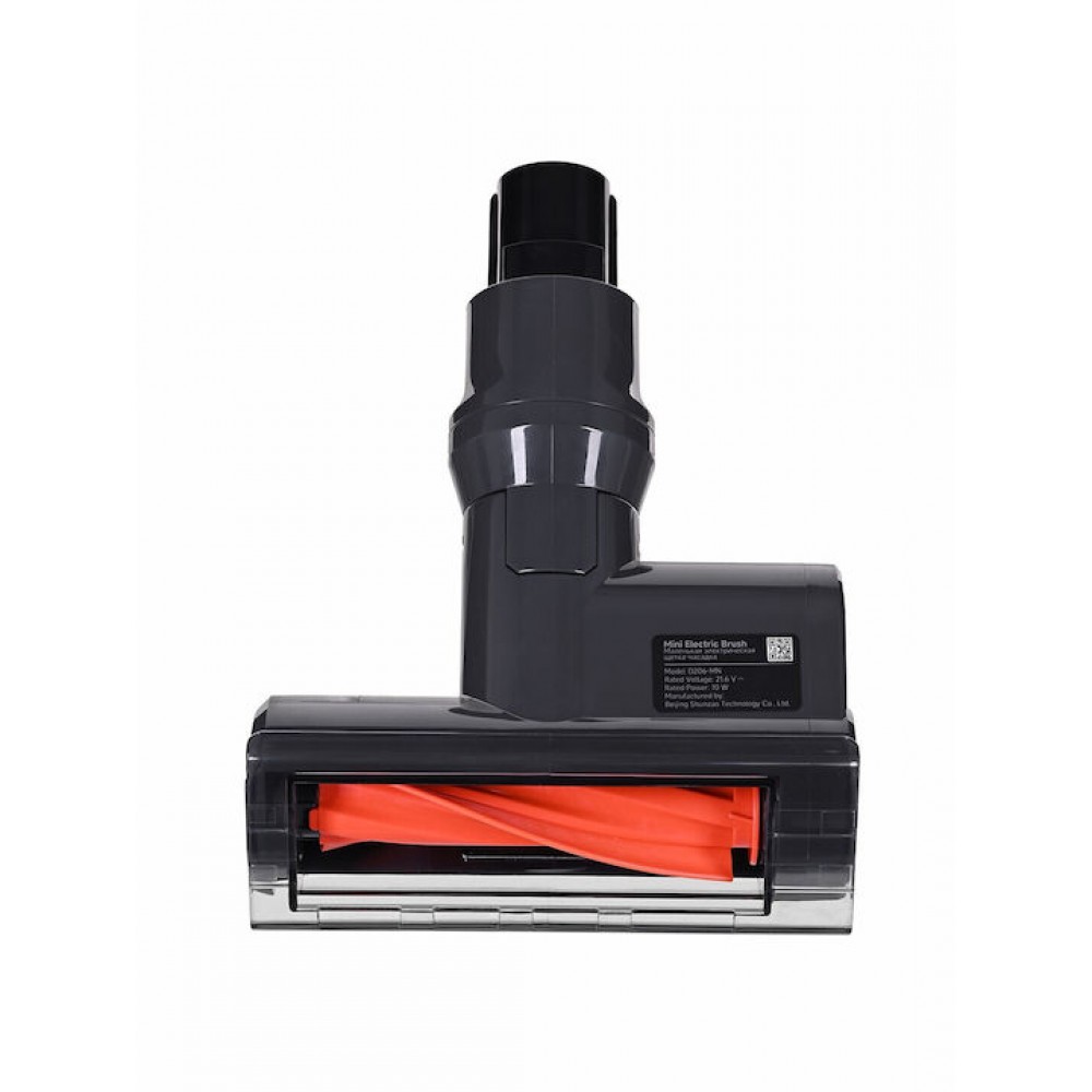 Xiaomi Vacuum Cleaner G20 Max Grey