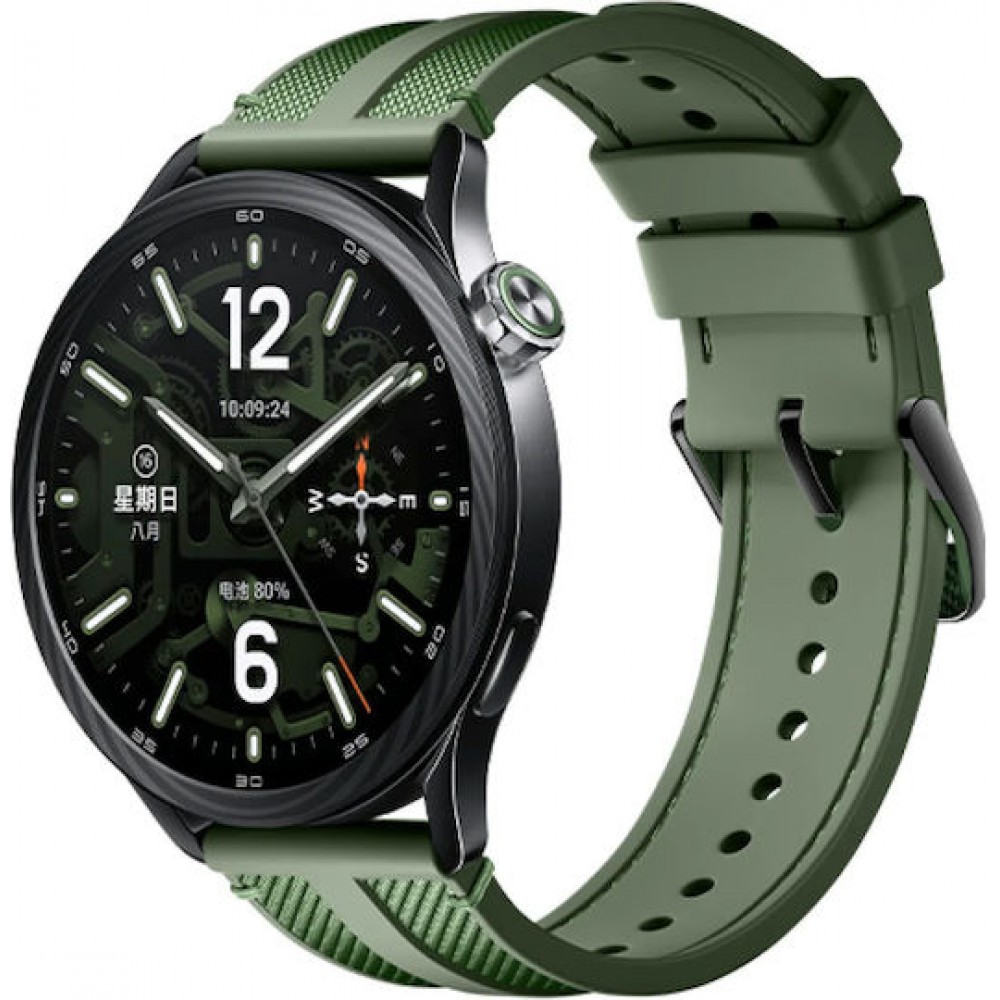 Xiaomi Watch S5 46mm Jungle Green
