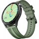 Xiaomi Watch S5 46mm Jungle Green