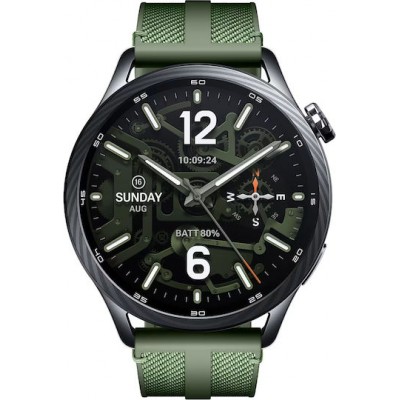 Xiaomi Watch S5 46mm Jungle Green