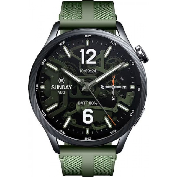 Xiaomi Watch S5 46mm Jungle Green