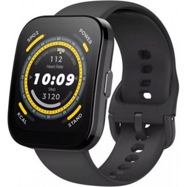 Amazfit Bip 5 Soft Black NEW Open Box