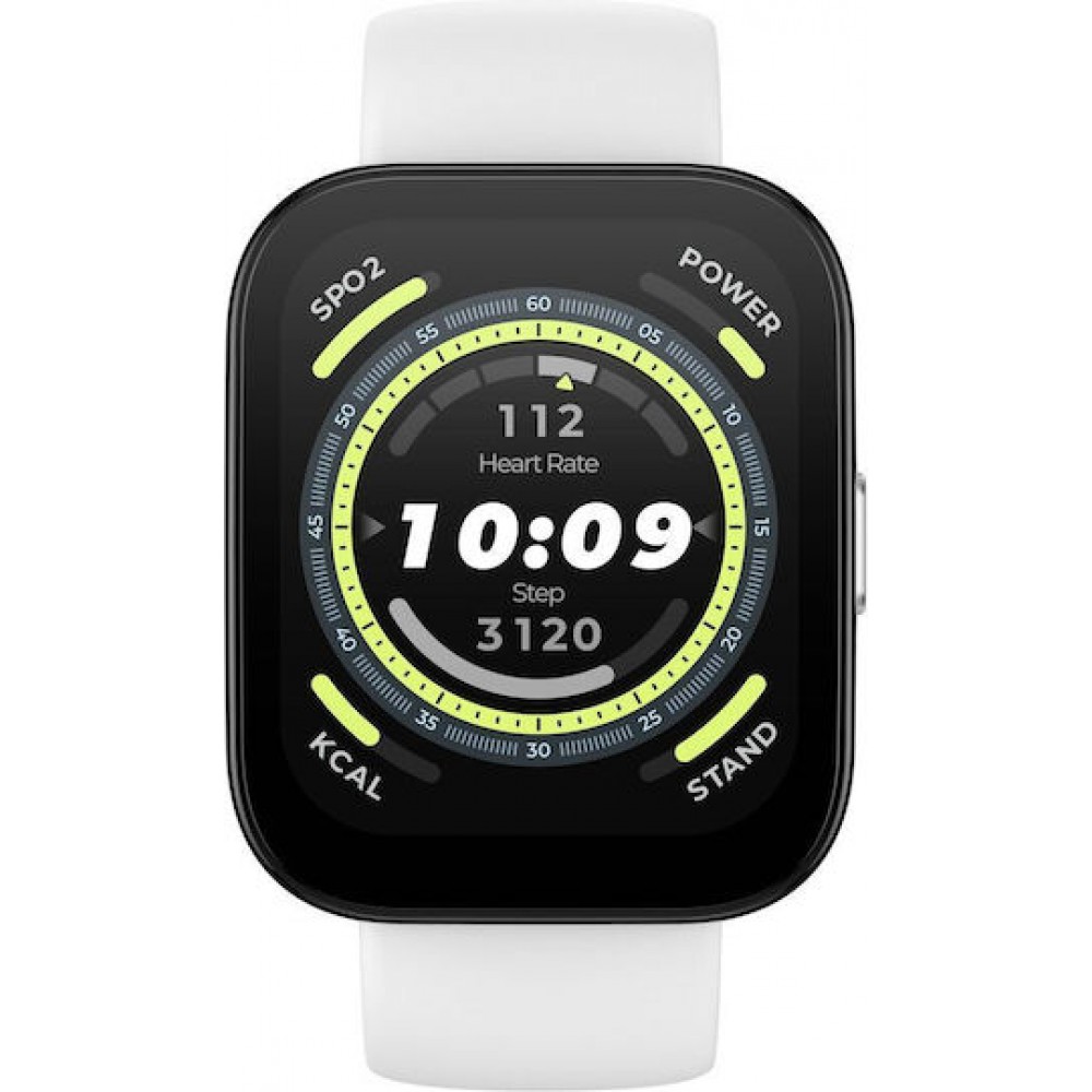 Amazfit Bip 5 Cream White