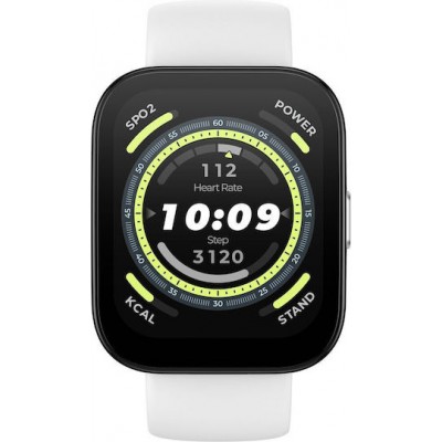 Amazfit Bip 5 Cream White