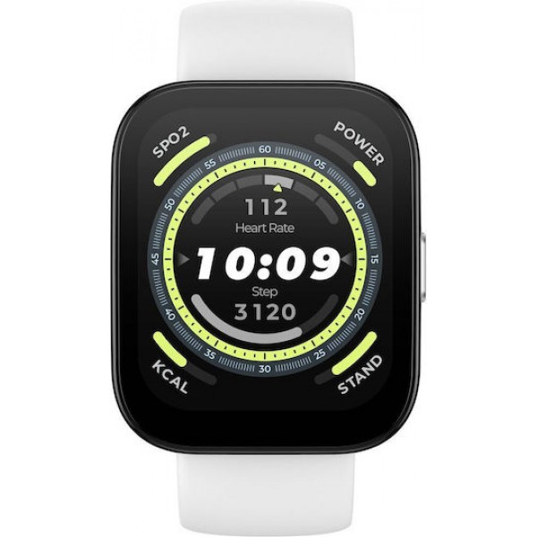 Amazfit Bip 5 Cream White