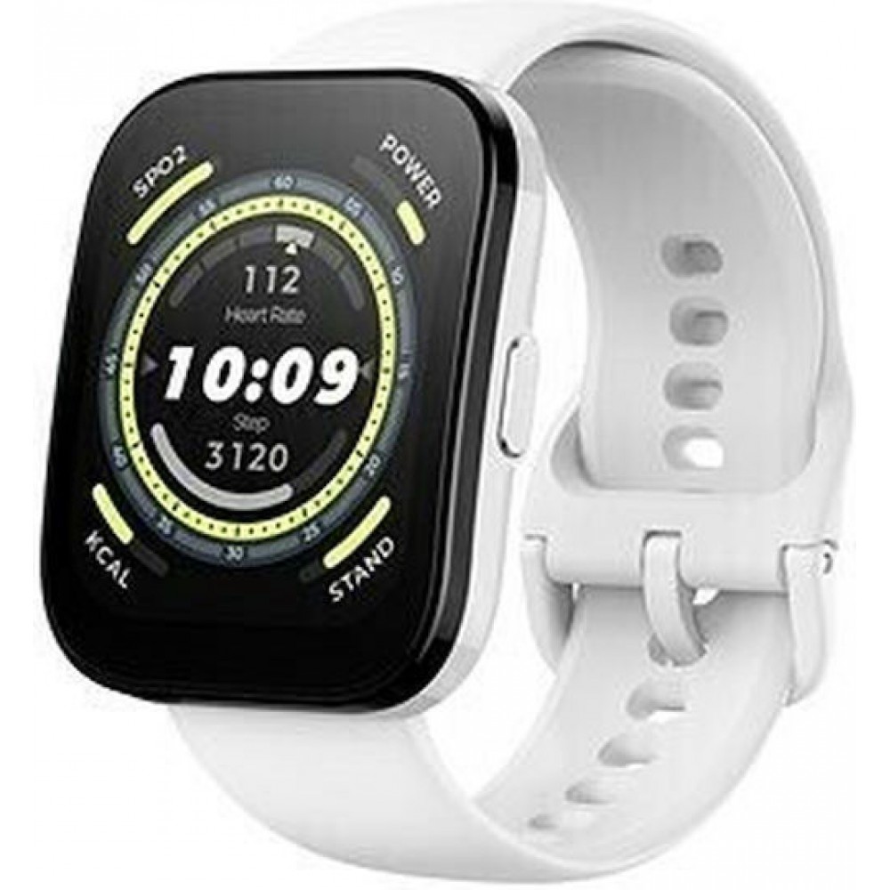Amazfit Bip 5 Cream White
