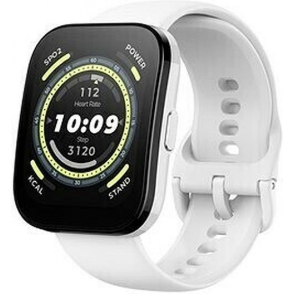 Amazfit Bip 5 Cream White