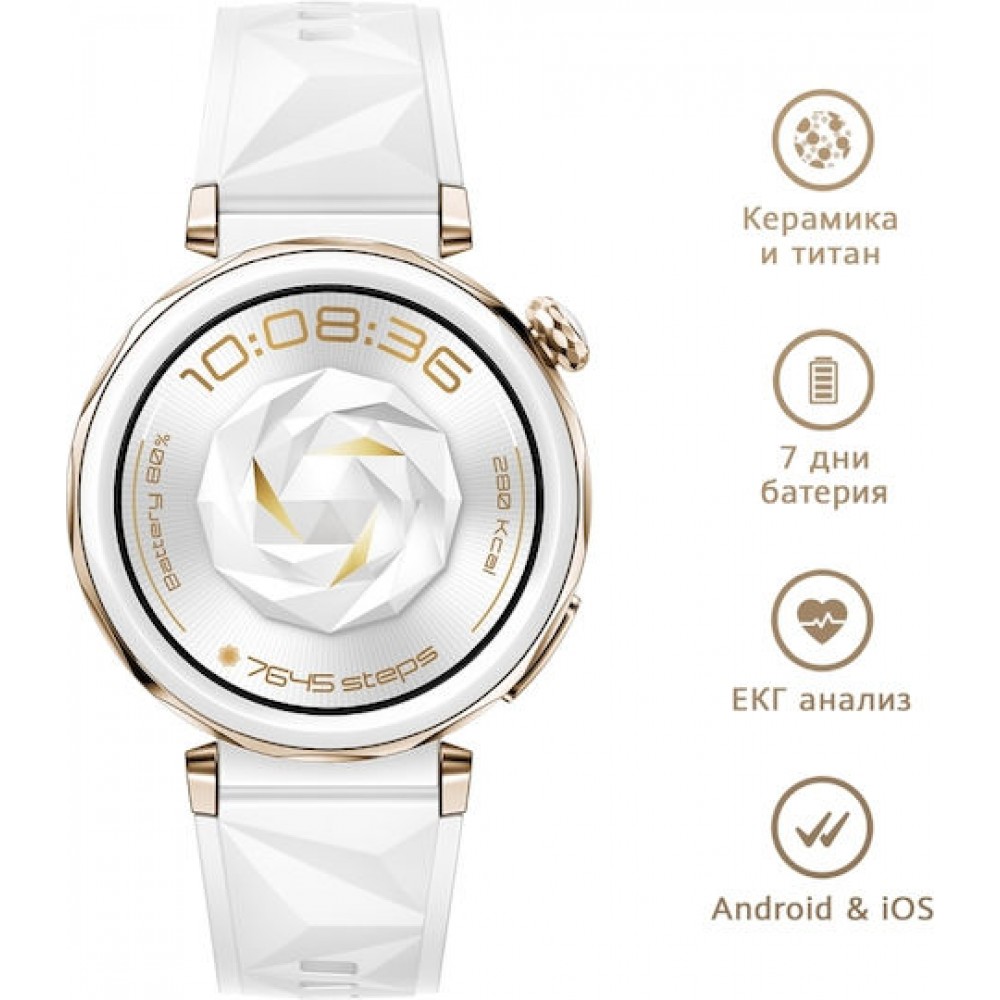Huawei Watch GT 5 Pro 42mm White	