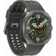 Samsung Galaxy Watch Ultra 2 LTE 47mm Titanium Silver (2026)