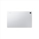 Samsung Galaxy Tab A11+ X230 11" WiFi (8GB/256GB) Silver EU