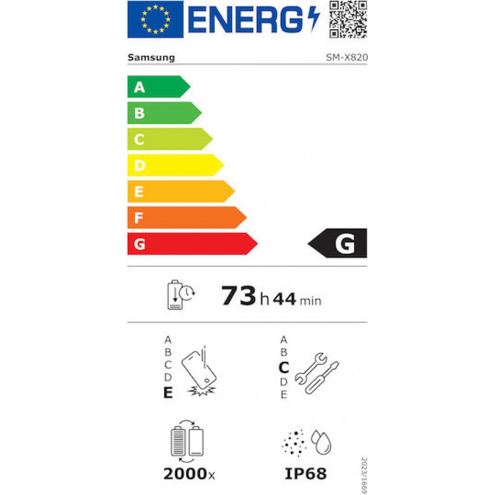 Samsung Galaxy Tab S10 + X820 12.4" WiFi (12GB/256GB) Platinum Silver EU