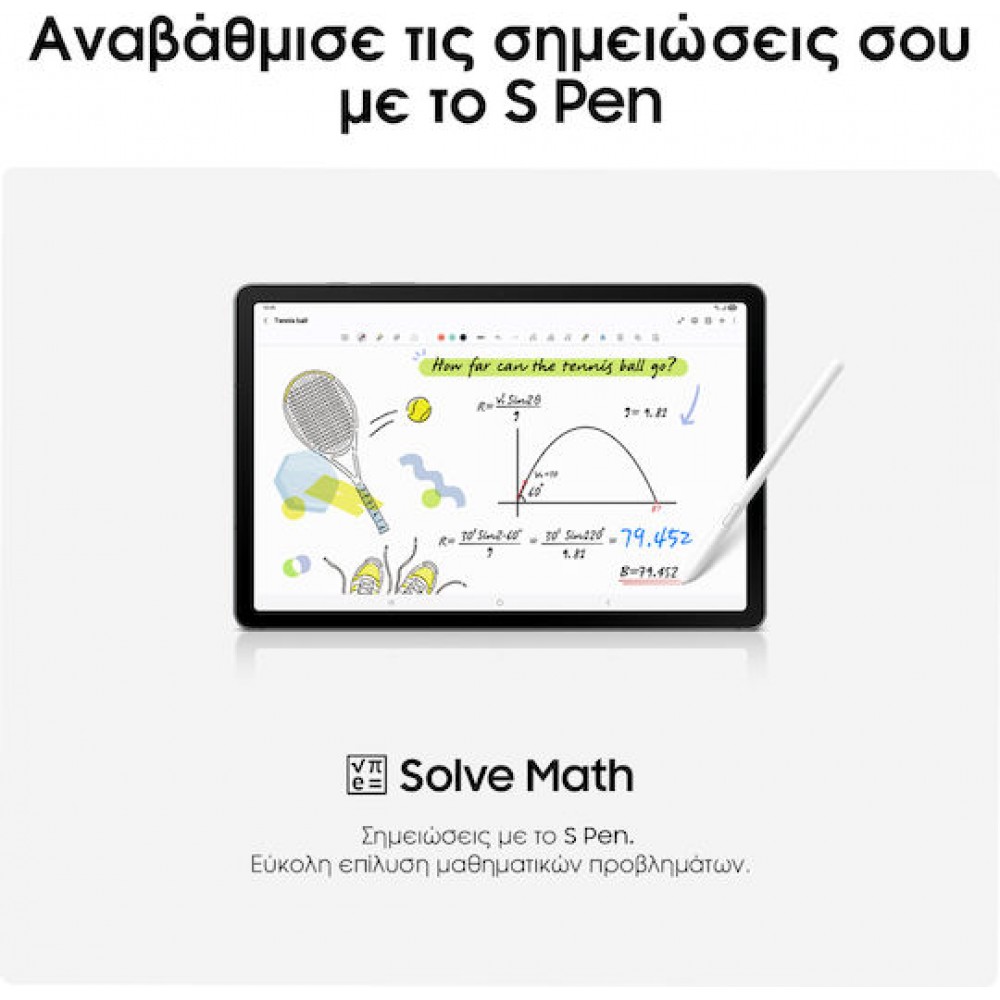 Samsung Galaxy Tab S10 Lite X400 10.9" WiFi (8GB/256GB) Gray EU