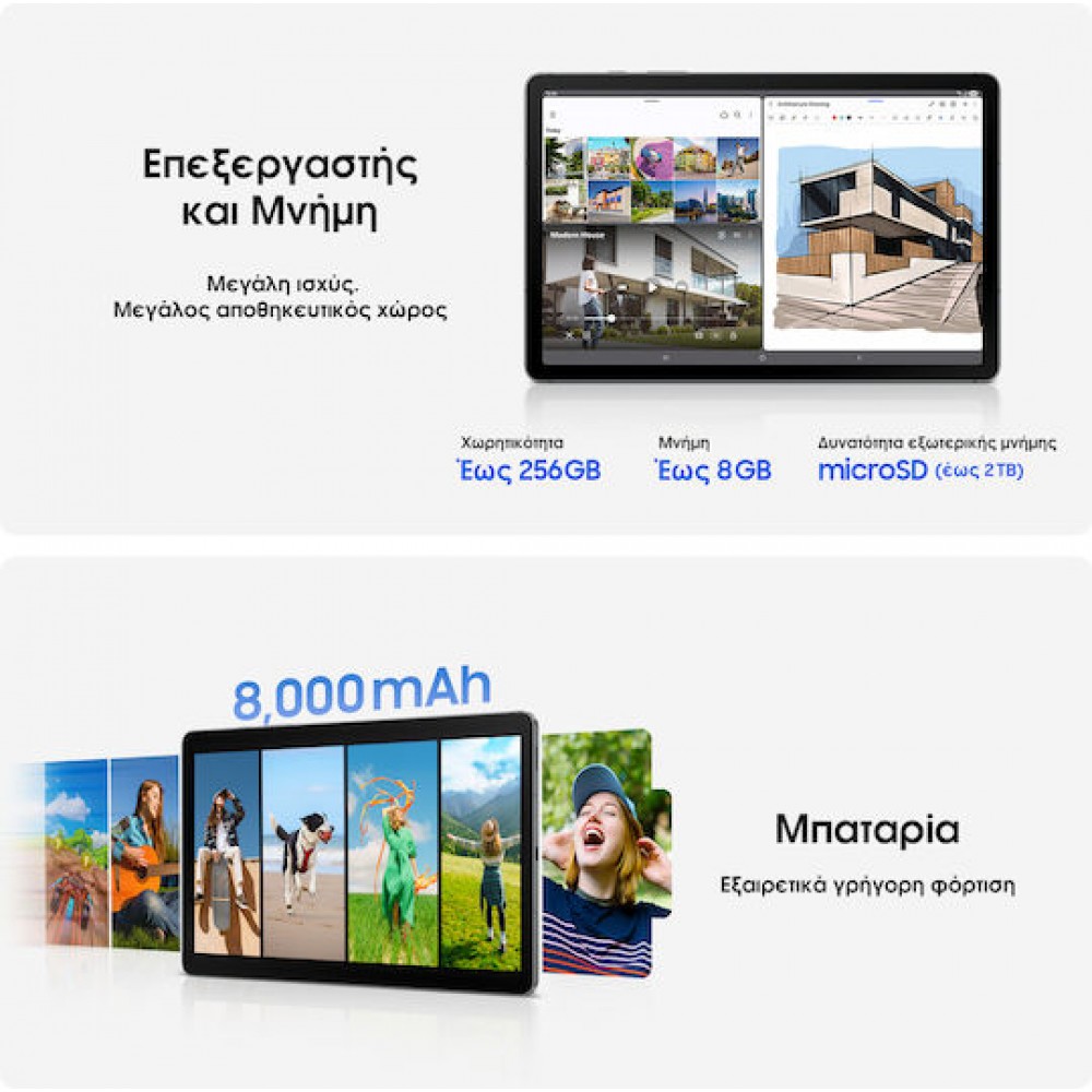 Samsung Galaxy Tab S10 Lite X400 10.9" WiFi (8GB/256GB) Gray EU