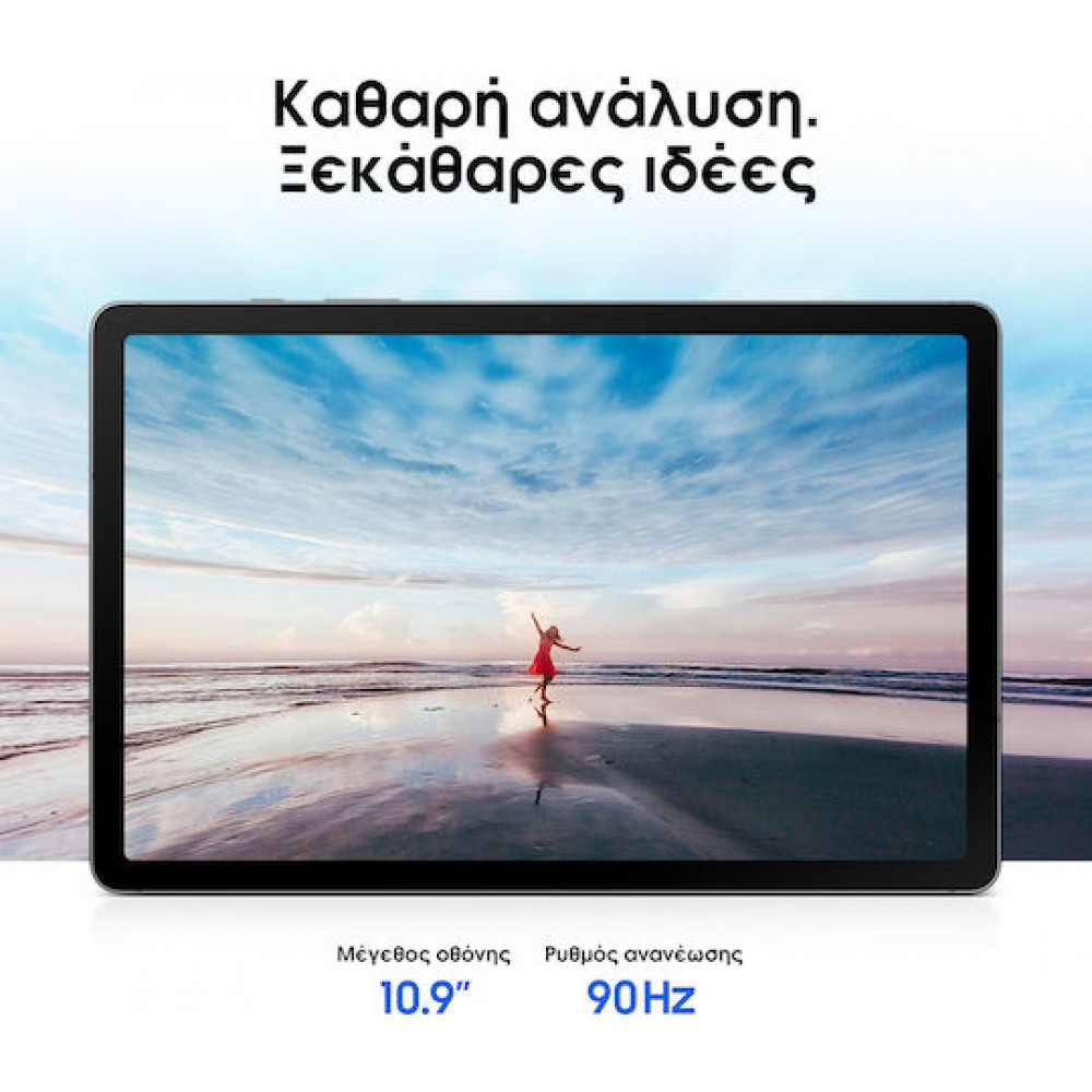 Samsung Galaxy Tab S10 Lite X400 10.9" WiFi (6GB/128GB) Gray EU