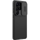 Nillkin Camshield Pro Back Cover Black (Galaxy S26 Ultra)